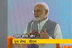 सिटी सेंटर : पीएम मोदी ने कहा, बेटियों को इंसाफ मिलेगा, दिल्ली में डॉक्टरों को बचाने आए आयरन मैन सिटी सेंटर : पीएम मोदी ने कहा, बेटियों को इंसाफ मिलेगा, दिल्ली में डॉक्टरों को बचाने आए आयरन मैन