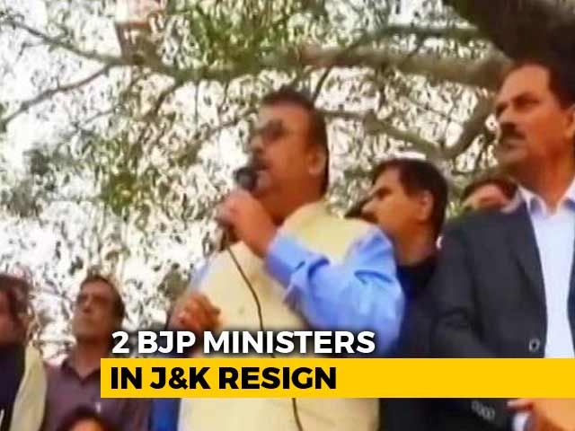 Video : 2 BJP Ministers, Who Backed Men Accused In Kathua Rape Case, Resign