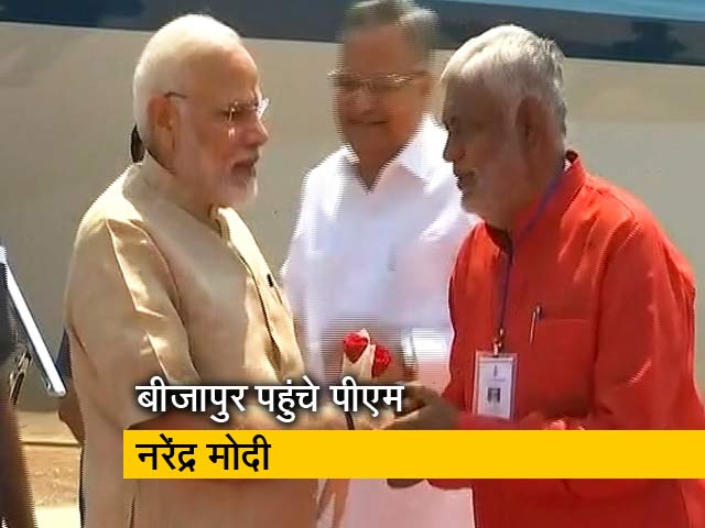 पीएम मोदी बीजापुर में आयुष्मान भारत योजना की करेंगे शुरुआत