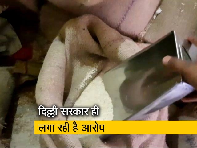 दिल्ली में OTP से राशन घोटाला! एक ही नंबर पर 500 घरों का राशन