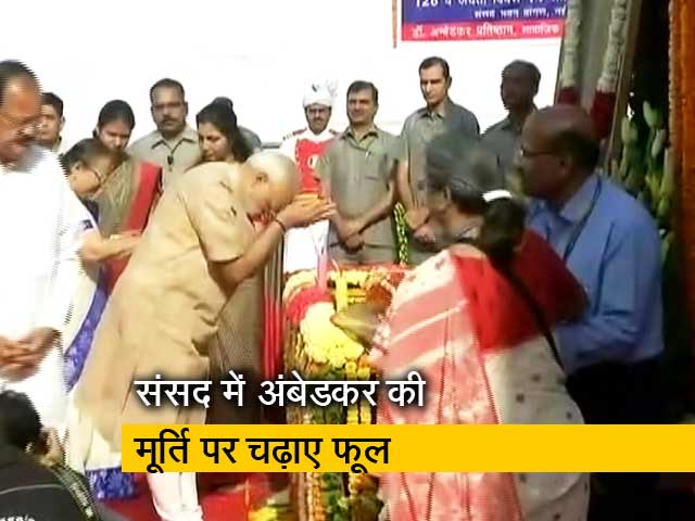 राष्ट्रपति, PM मोदी और राहुल ने दी अंबेडकर को श्रद्धांजलि