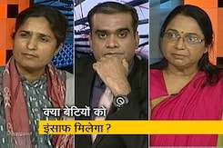 मुकाबला : आरोपियों के समर्थन में प्रदर्शन क्यों? मुकाबला : आरोपियों के समर्थन में प्रदर्शन क्यों?