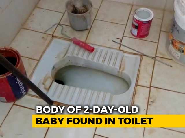 Video : 2-Day-Old's Body Flushed Down The Toilet At A Clinic In Kerala, Parents Missing