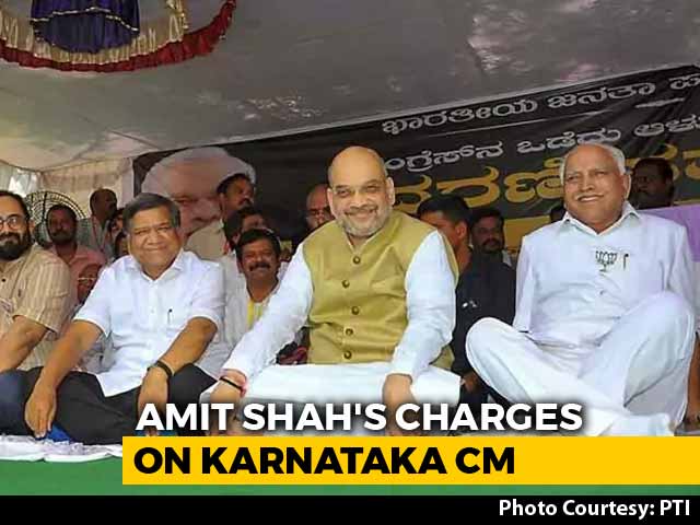 Amit Shah's "Chargesheet" Against Siddaramaiah: NDTV Fact Check