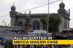All Accused Including Swami Aseemanand Acquitted In Mecca Masjid Blast All Accused Including Swami Aseemanand Acquitted In Mecca Masjid Blast