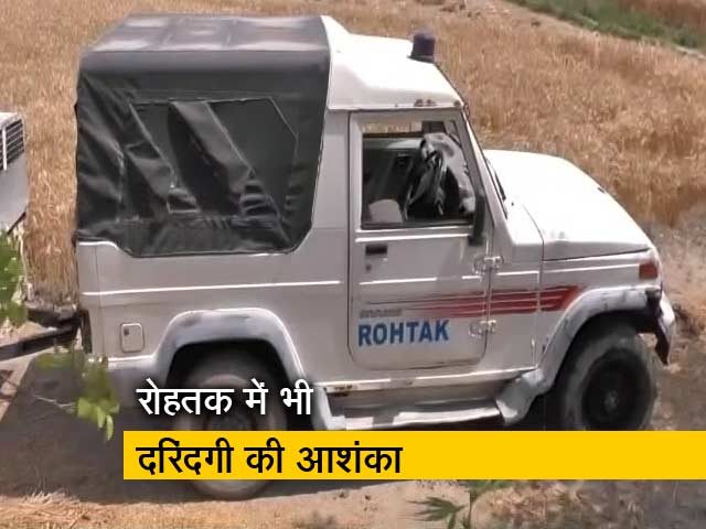 रोहतक में बैग से मिला बच्ची का शव, दरिंदगी की आशंका