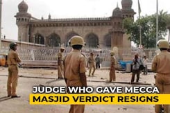 In Mecca Masjid Blast Case, Judge Who Acquitted All 5 Accused Resigns In Mecca Masjid Blast Case, Judge Who Acquitted All 5 Accused Resigns