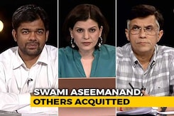 Mecca Masjid Case: All Accused Acquitted Mecca Masjid Case: All Accused Acquitted
