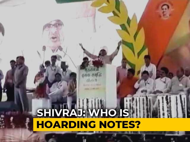 Video : Shivraj Singh Chouhan Sees A Conspiracy In "Missing" Rs. 2,000 Notes