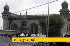 न्यूज टाइम इंडिया : वकील की योग्यता पर उठे सवाल न्यूज टाइम इंडिया : वकील की योग्यता पर उठे सवाल