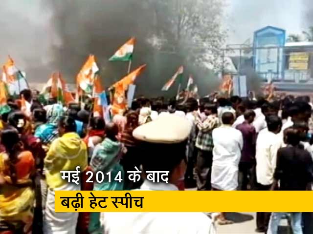 जहर उगलती राजनीति: मोदी सरकार में हेट स्पीच में 500% का इजाफा