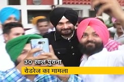 सिद्धू की सजा पर सुप्रीम कोर्ट ने फैसला सुरक्षित रखा सिद्धू की सजा पर सुप्रीम कोर्ट ने फैसला सुरक्षित रखा