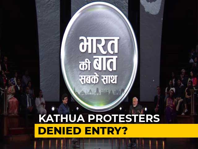 Cannot Answer, Says Foreign Secretary, As Student Denied Ticket To PM's Event Asks Why