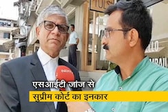 याचिकाकर्ता वकील आब्दी बोले- फैसला पढ़ने के बाद रिव्यू पिटीशन करेंगे याचिकाकर्ता वकील आब्दी बोले- फैसला पढ़ने के बाद रिव्यू पिटीशन करेंगे
