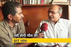 जज लोया मामले पर सुप्रीम कोर्ट का फैसला, प्रशांत भूषण ने उठाए सवाल जज लोया मामले पर सुप्रीम कोर्ट का फैसला, प्रशांत भूषण ने उठाए सवाल