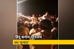 कर्नाटक में बीजेपी विधायक के विवादित बोल कर्नाटक में बीजेपी विधायक के विवादित बोल