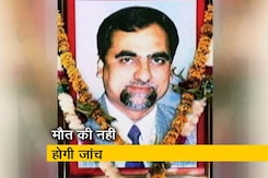 बड़ी खबर : SC ने कहा - जज लोया की मौत की SIT जांच की मांग में दम नहीं बड़ी खबर : SC ने कहा - जज लोया की मौत की SIT जांच की मांग में दम नहीं