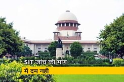न्यूज टाइम इंडिया : SC ने जज लोया की मौत को बताया प्राकृतिक न्यूज टाइम इंडिया : SC ने जज लोया की मौत को बताया प्राकृतिक