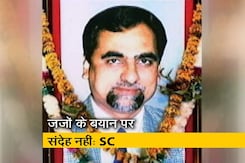 रणनीति इंट्रो : जज की मौत की जांच नहीं रणनीति इंट्रो : जज की मौत की जांच नहीं