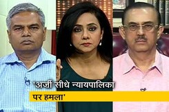 रणनीति : जज लोया की मौत मामला - जांच की याचिका रद्द, सियासत जारी रणनीति : जज लोया की मौत मामला - जांच की याचिका रद्द, सियासत जारी