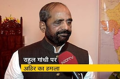 लोया मामले में माफी मांगें राहुल : हंसराज अहिर लोया मामले में माफी मांगें राहुल : हंसराज अहिर