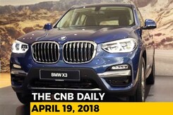 2018 BMW X3, New-Gen Ertiga Revealed In Indonesia & Pininfarina Design Details 2018 BMW X3, New-Gen Ertiga Revealed In Indonesia & Pininfarina Design Details