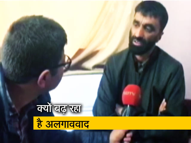 आतंक की ओर खिंचते कश्मीरी युवा?