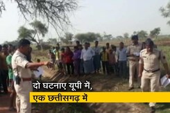 बच्चियों से रेप फिर हत्याएं बच्चियों से रेप फिर हत्याएं