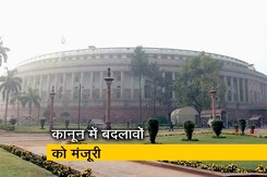 अब मासूम का रेप करने पर मिलेगी फांसी अब मासूम का रेप करने पर मिलेगी फांसी