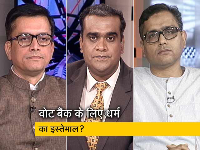 मुकाबला: क्यों आतंकवाद को धर्म से जोड़ा जाता है?