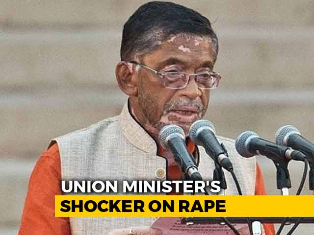 Video : Sometimes Rapes Can't Be Stopped, Why Make A "Big Deal", Says Union Minister
