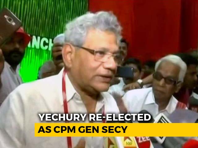 Video : Sitaram Yechury Re-Elected CPM General Secretary