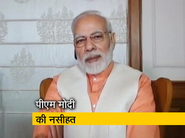 'बेवजह की बयानबाजी से बचें विधायक-सांसद'