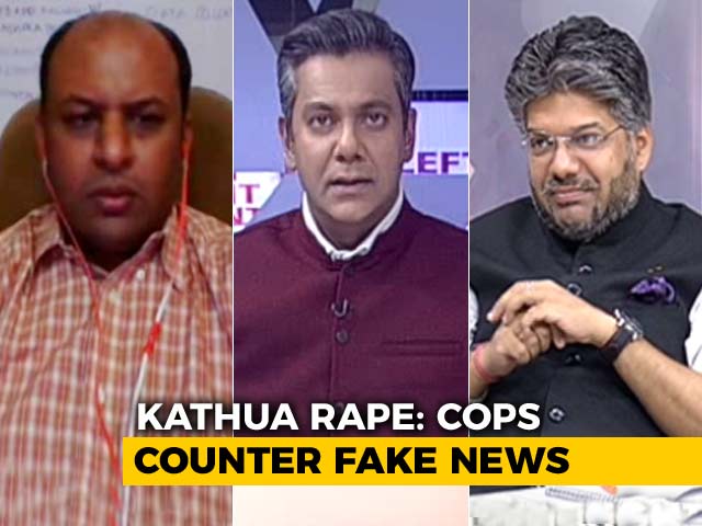 Video : How Fake News Is Attempting To Derail Kathua Rape Probe