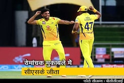 IPL 2018: चेन्नई की हैदराबाद पर जीत में चमके रायुडू और चाहर IPL 2018: चेन्नई की हैदराबाद पर जीत में चमके रायुडू और चाहर