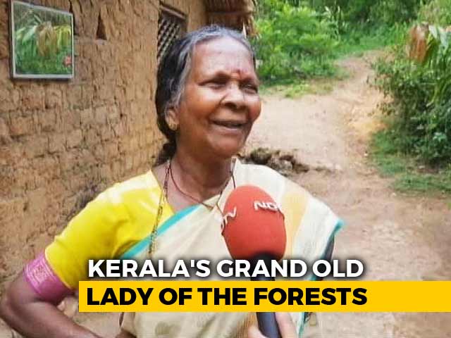Meet Kerala's 75-Year-Old 'Poison Lady'