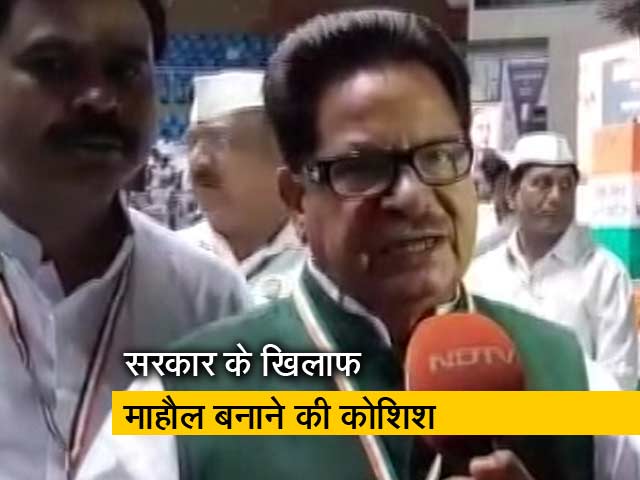 कांग्रेस का संविधान बचाओ अभियान, राहुल की मोदी सरकार के खिलाफ हुंकार