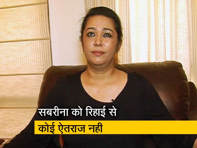 सिटी सेंटर : जेसिका की बहन ने मनु शर्मा को किया माफ, मुंबई में शिवसेना नेता की हत्या