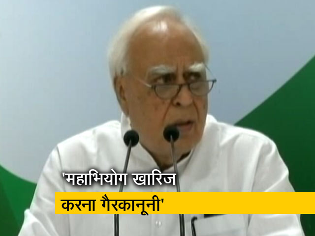 नेशनल रिपोर्टर : CJI के खिलाफ महाभियोग प्रस्ताव खारिज, SC जाएगी कांग्रेस