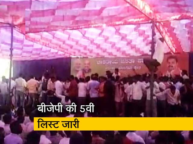 कर्नाटक में येदियुरप्पा के बेटे को टिकट नहीं, कार्यकर्ता नाराज