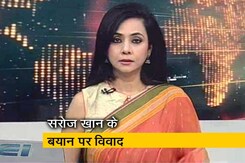 रणनीति इंट्रो : कास्टिंग काउच पर कोहराम रणनीति इंट्रो : कास्टिंग काउच पर कोहराम