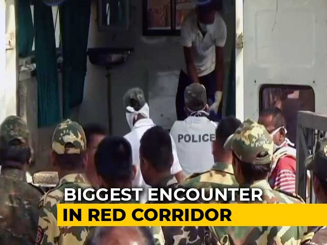 Bodies Of 15 Maoists Recovered From Maharashtra's Gadchiroli