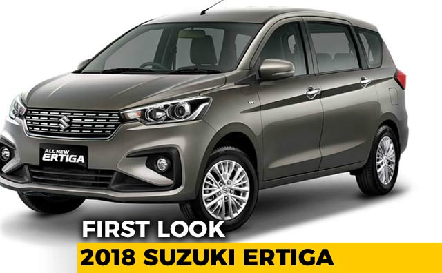 2018 Maruti Suzuki Ertiga First Look