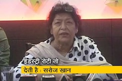 सिटी सेंटर : कास्टिंग काउच पर हंगामा, दिल्ली में चीफ जस्टिस मित्तल की क्लास सिटी सेंटर : कास्टिंग काउच पर हंगामा, दिल्ली में चीफ जस्टिस मित्तल की क्लास