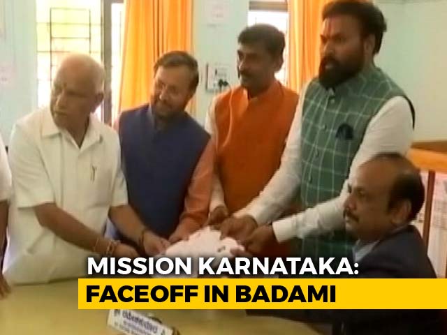 Video : Last Minute Surprises As Nominations Close For Karnataka Assembly Polls