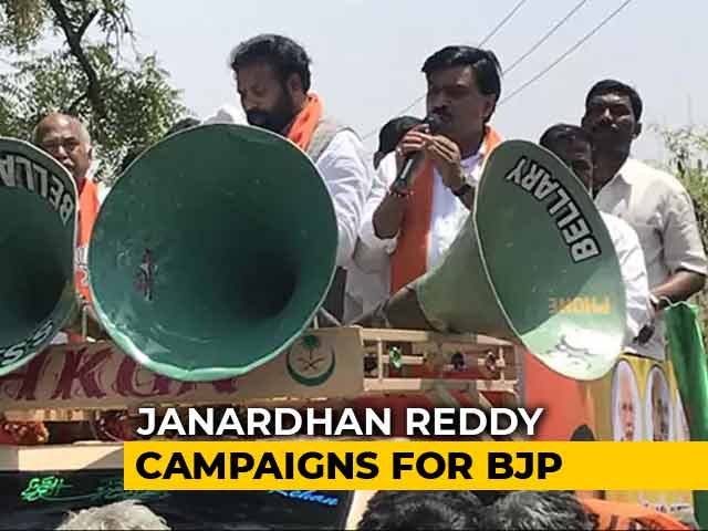 Video : Janardhan Reddy, Mining Kingpin Disowned By Amit Shah, Campaigns For BJP