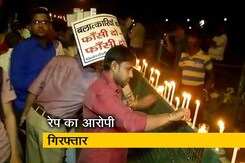 Top News @ 8AM: दिल्ली में 10 साल की बच्ची से रेप का नाबालिग आरोपी गिरफ्तार Top News @ 8AM: दिल्ली में 10 साल की बच्ची से रेप का नाबालिग आरोपी गिरफ्तार