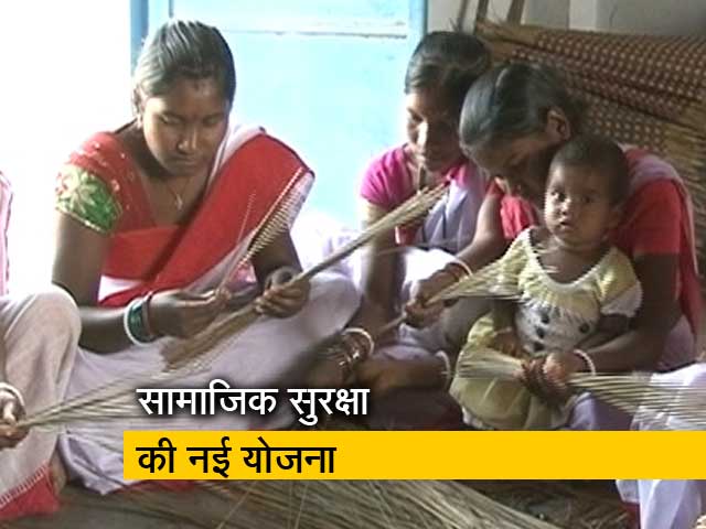 मोदी सरकार की 10 करोड़ गरीबों के लिए योजना