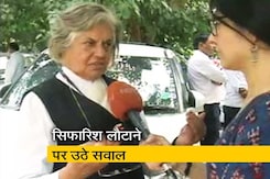 बड़ी खबर : जस्टिस जोसेफ पर रस्साकशी बड़ी खबर : जस्टिस जोसेफ पर रस्साकशी