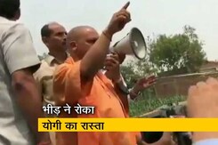 मुख्यमंत्री योगी आदित्यनाथ बोले बंद करो ये नौटंकी! मुख्यमंत्री योगी आदित्यनाथ बोले बंद करो ये नौटंकी!